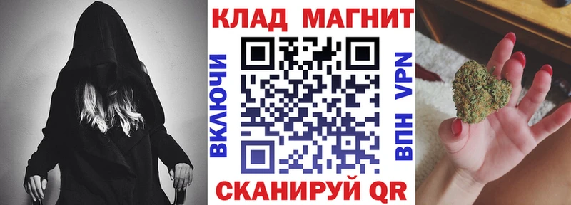 Как найти наркотики Сыктывкар МДМА  Галлюциногенные грибы  Альфа ПВП  ГАШИШ  Меф  Конопля  COCAIN 