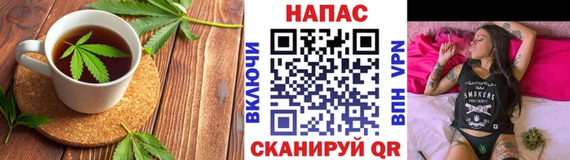 Cannafood марихуана  наркошоп  ссылка на мегу рабочий сайт  Сыктывкар 