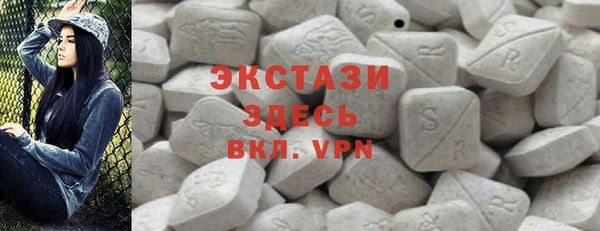 хмурый Бородино