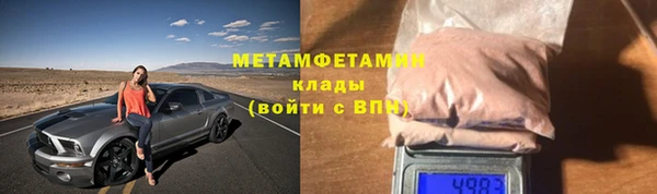 хмурый Бородино