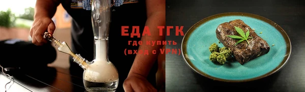 хмурый Бородино