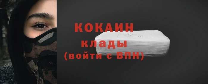 бошки Бугульма