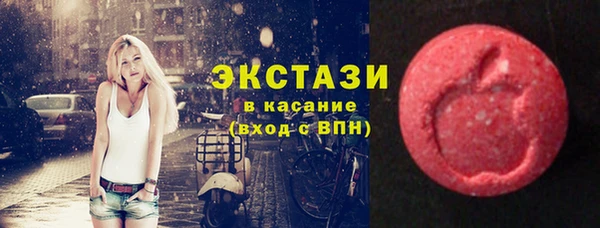 хмурый Бородино