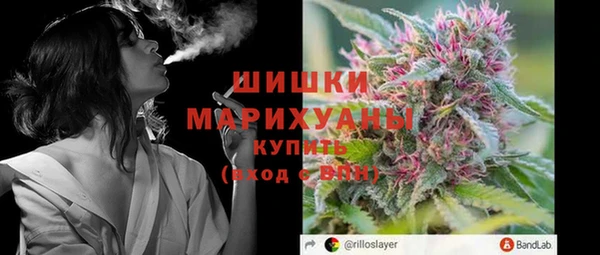 бошки Бугульма