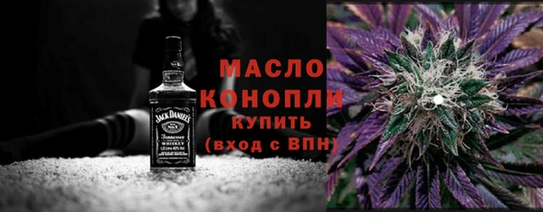 кокаин VHQ Верея