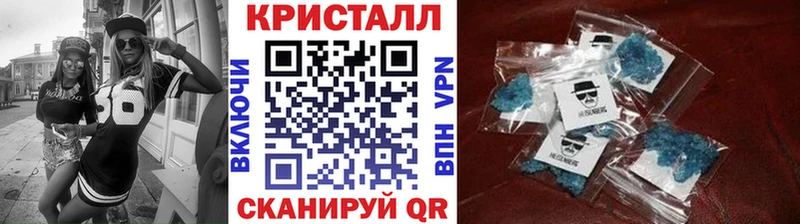 Первитин мет Сыктывкар