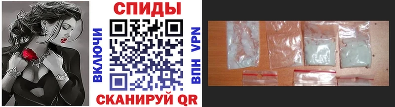 гидра   Сыктывкар  МЕТАМФЕТАМИН винт 